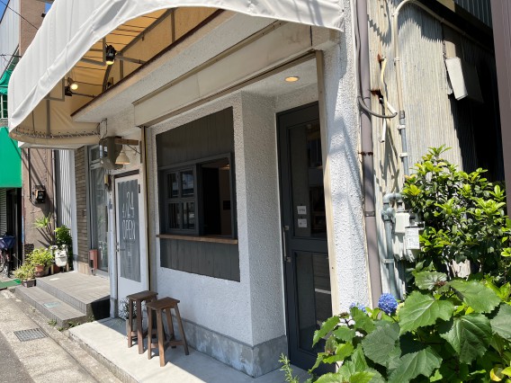 【高知市知寄町】テイクアウトもできるコーヒー専門店「ニークコーヒー」